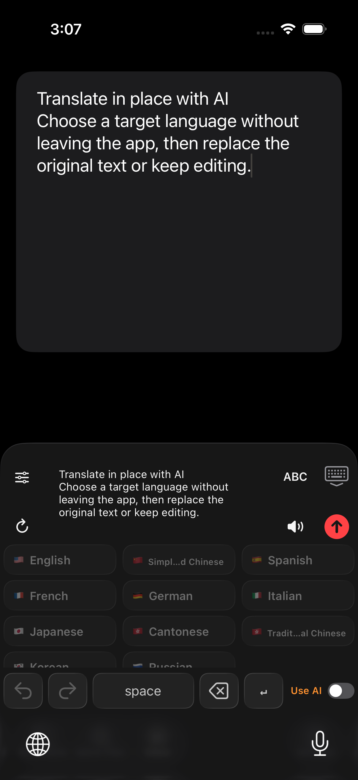 Real NanoMouse AI translation panel in English