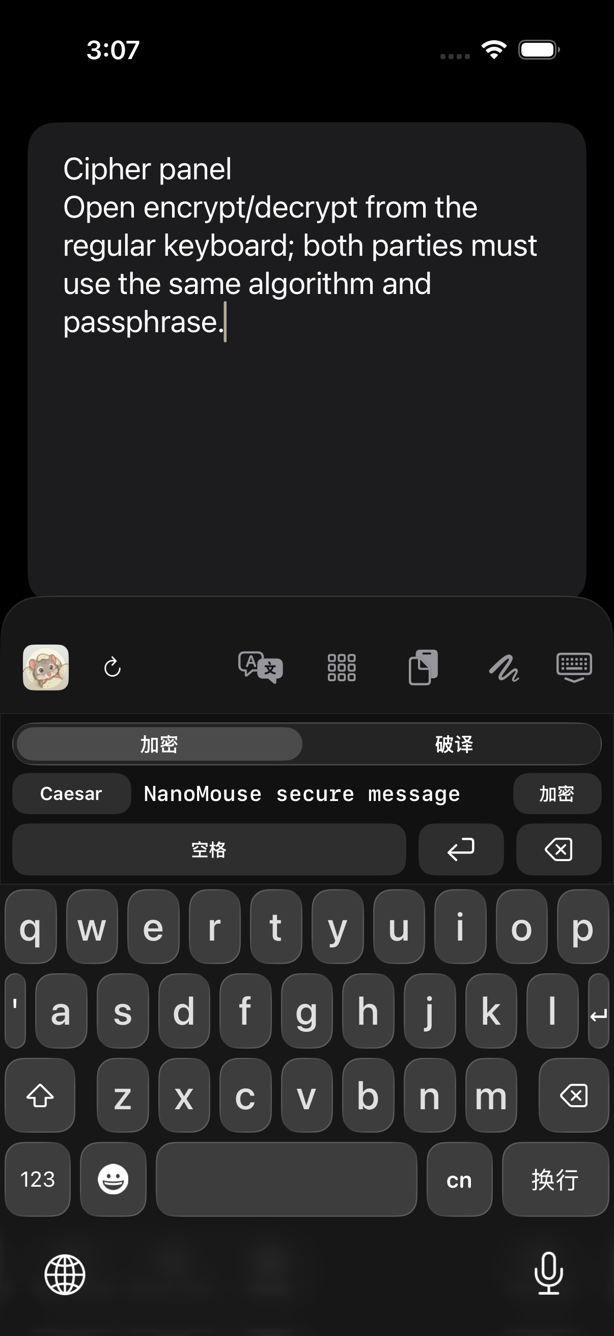 Real cipher panel in the keyboard