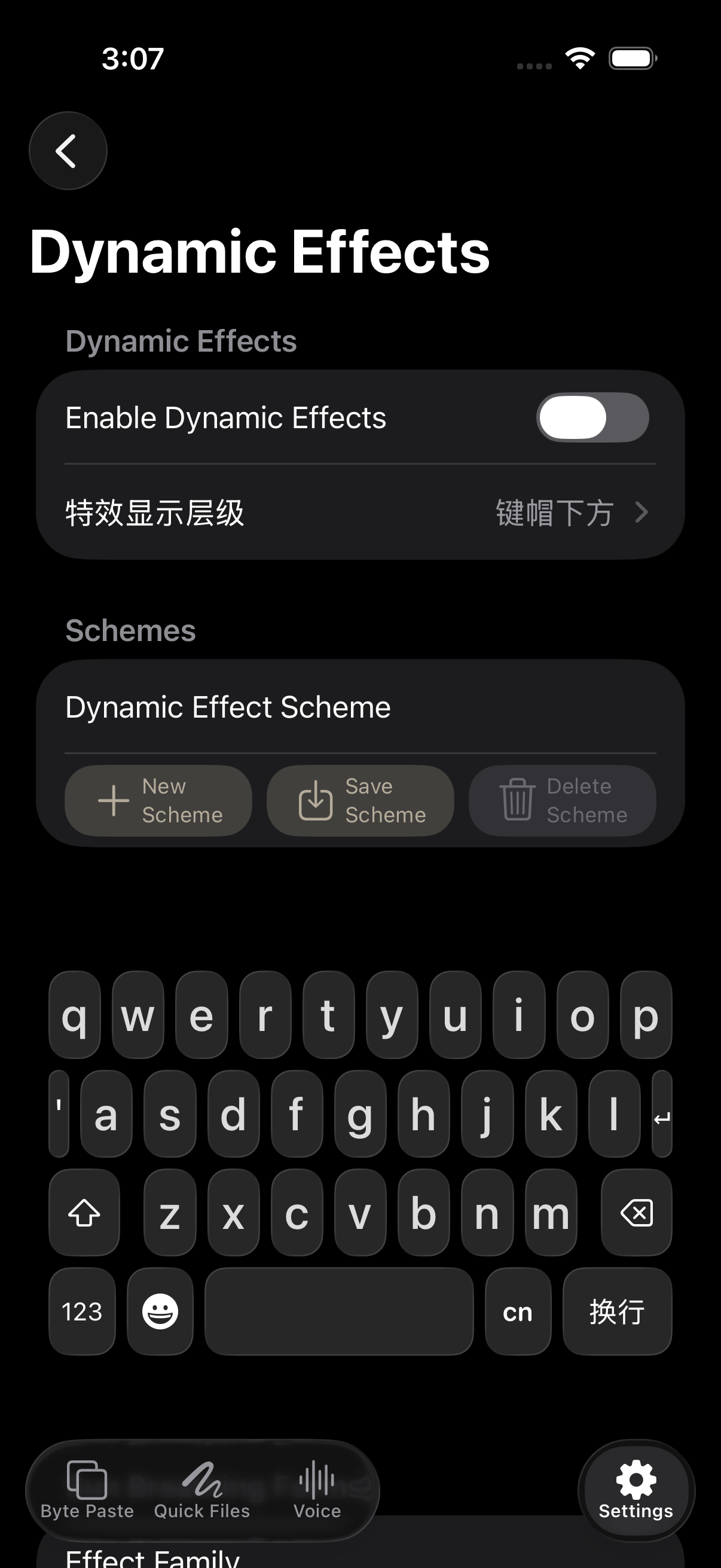 Detailed dynamic effects settings in English