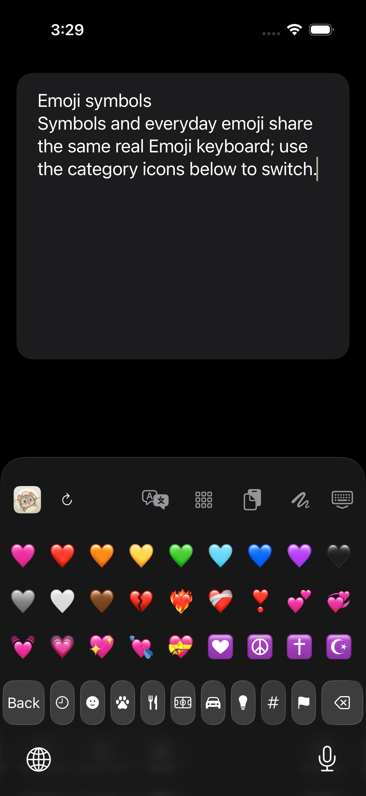 Real Emoji symbols category