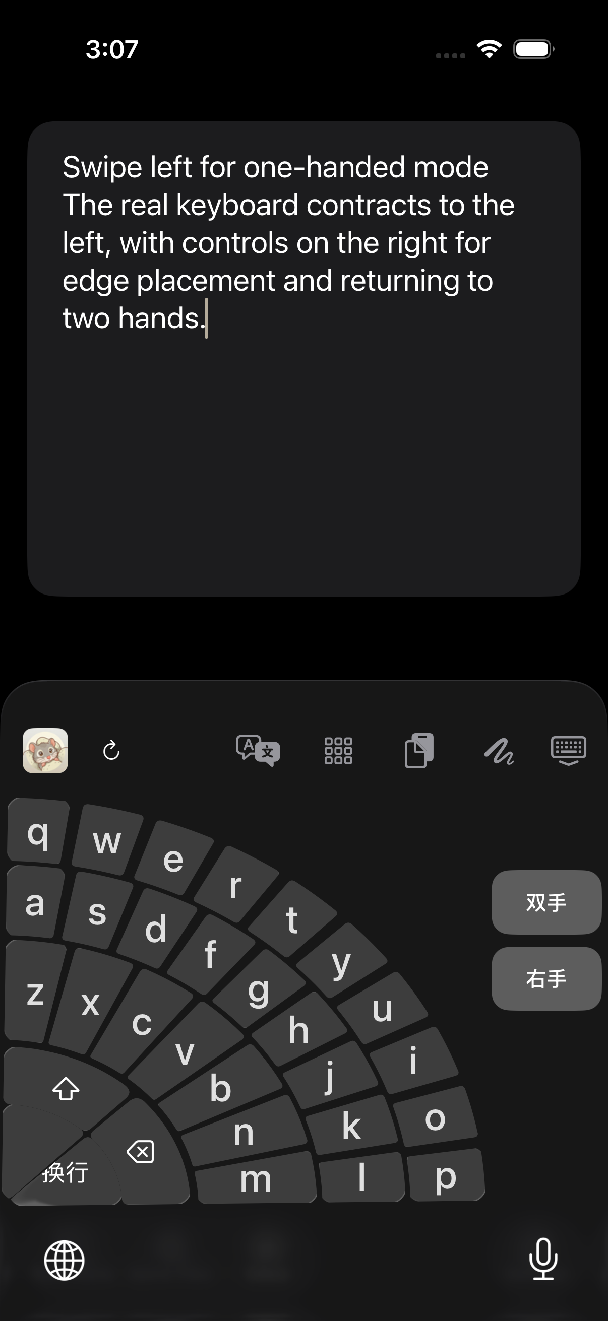Real left-handed keyboard after swiping left