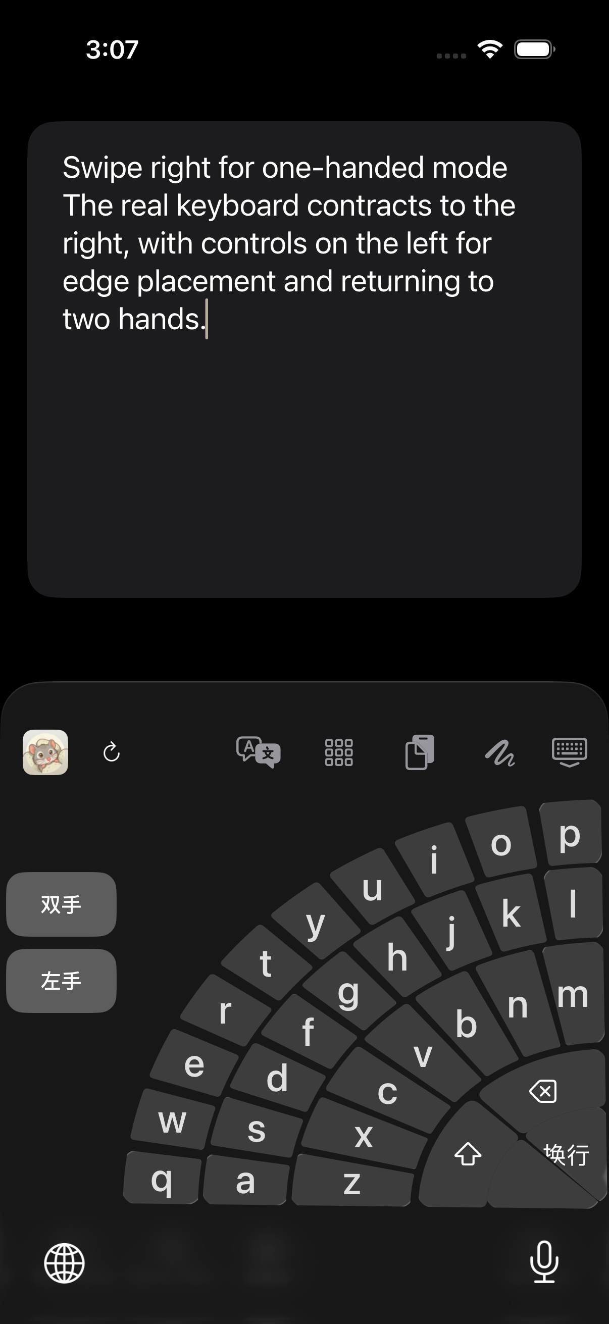 Real right-handed keyboard after swiping right