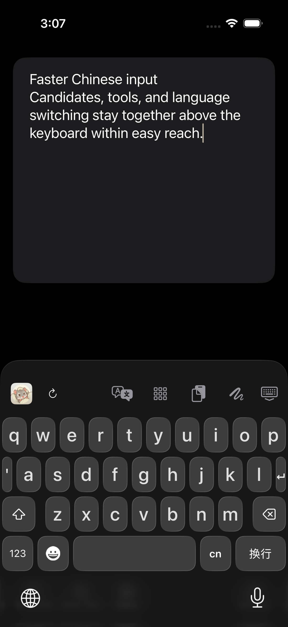 Real NanoMouse Chinese 26-key keyboard extension in English