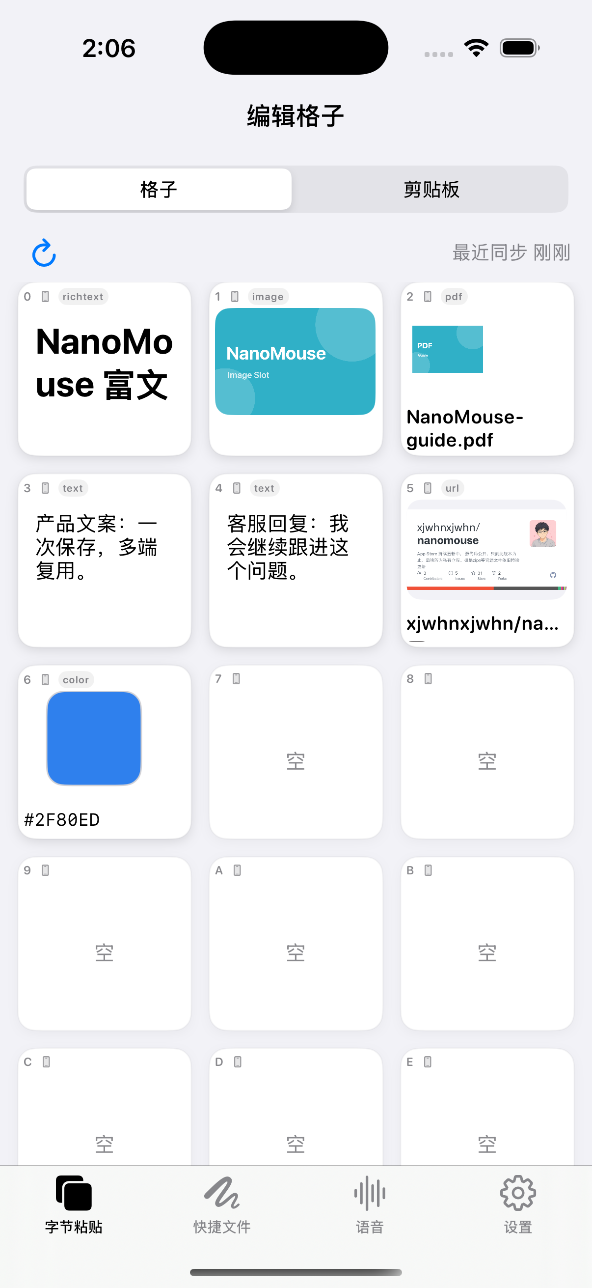 NanoMouse Byte Paste overview with rich text, image, PDF, text, URL, and color slots